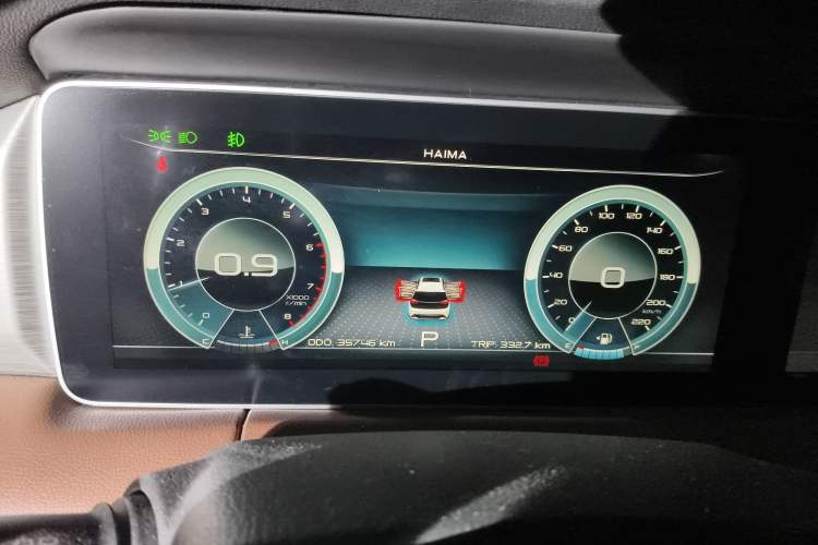 Used Haima 7X 2020 1.6 TGDI Automatic Flagship Model