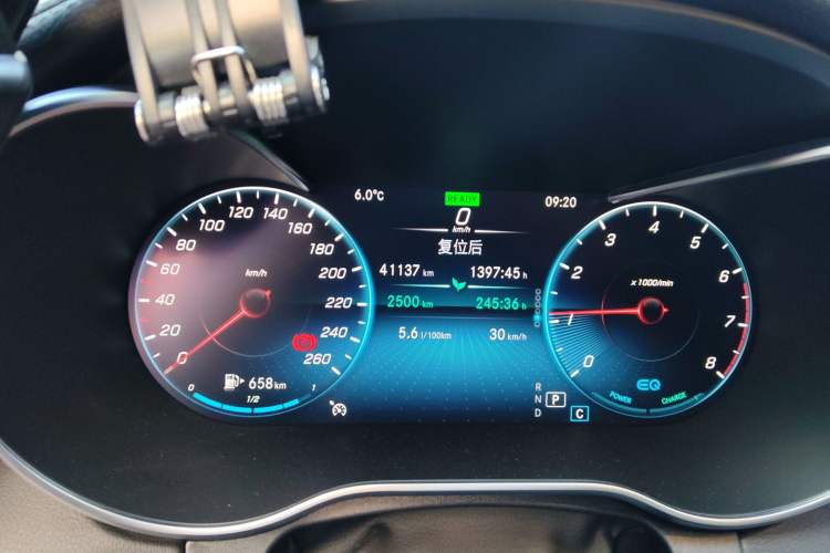 Used Mercedes-Benz C-Class 2021 C 260 L Sport Edition Star Collection Odometer Close Up