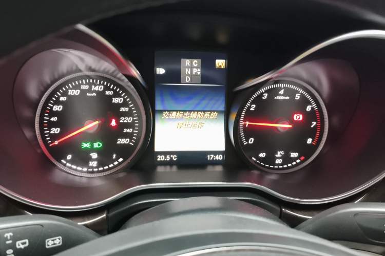 Used Mercedes-Benz V-Class 2017 V 260 L Prestige Extended Edition
