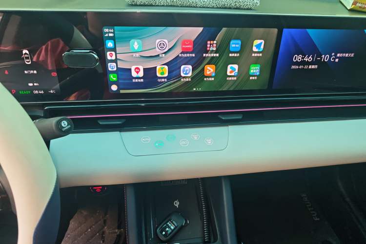 Used Lingxi L 2024 Player No. 1 Edition