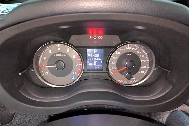 Used Subaru Forester 2014 2.5i Automatic Elite Edition
