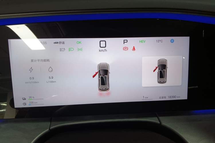 Used BYD Sealion 07 DM-i 2025 150 Flagship+ Edition