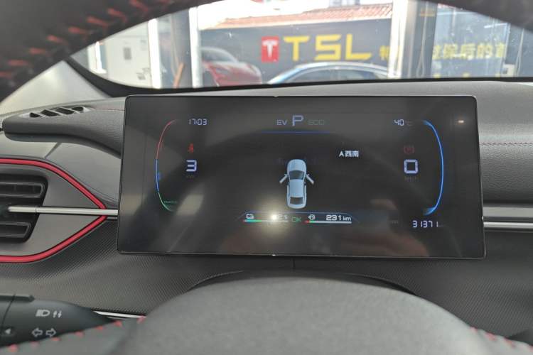 Used BYD Destroyer 05 2023 Champion Edition DM-i 55KM Luxury Model
