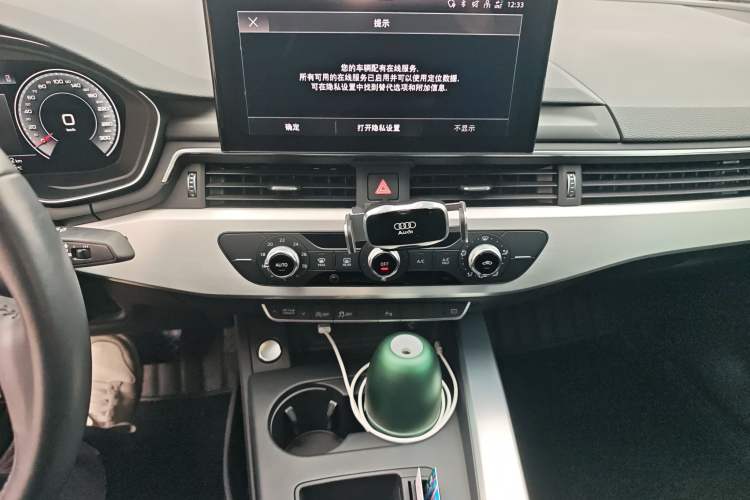 Used Audi A4L 2020 40 TFSI Fashion Dynamic Model