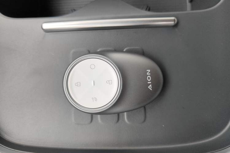 Used AION UT 2025 330 Starlight Edition Vehicle Key