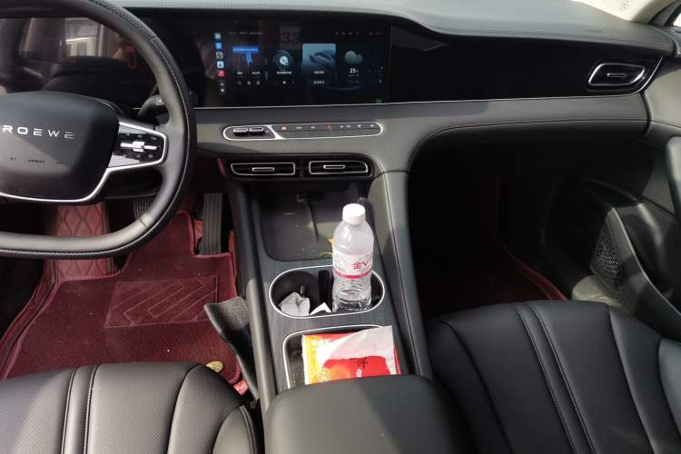 Used Roewe D7 2025 DMH 125km World Champion Edition