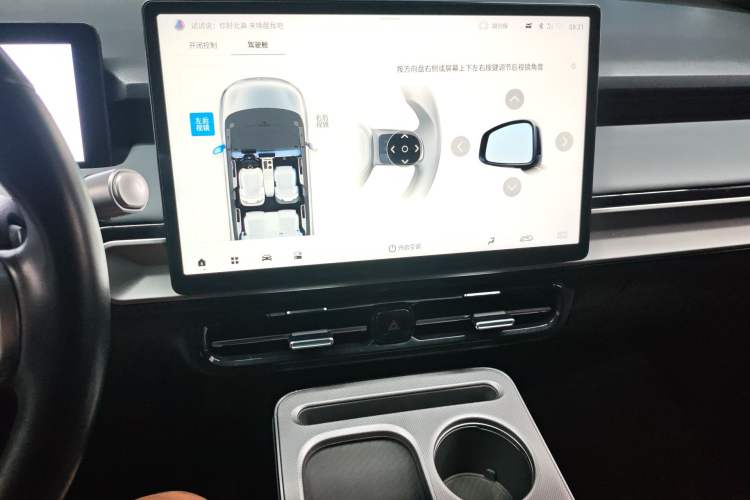 Used AION Y 2023 Younger