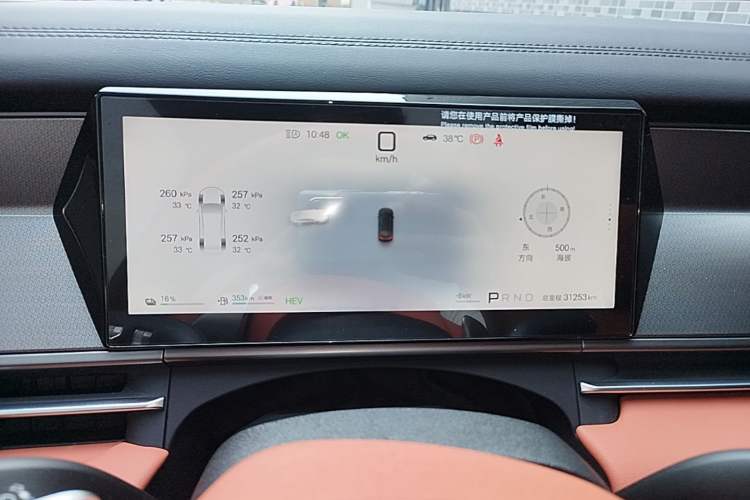 Used BYD Tang L 2025 DM 200KM Four-Wheel Drive LiDAR Flagship Model