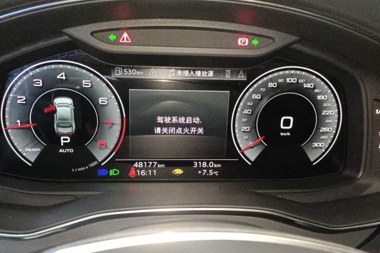 Used Audi A7L 2024 45TFSI S-line Dream-Building Edition Flow Crystal Package
