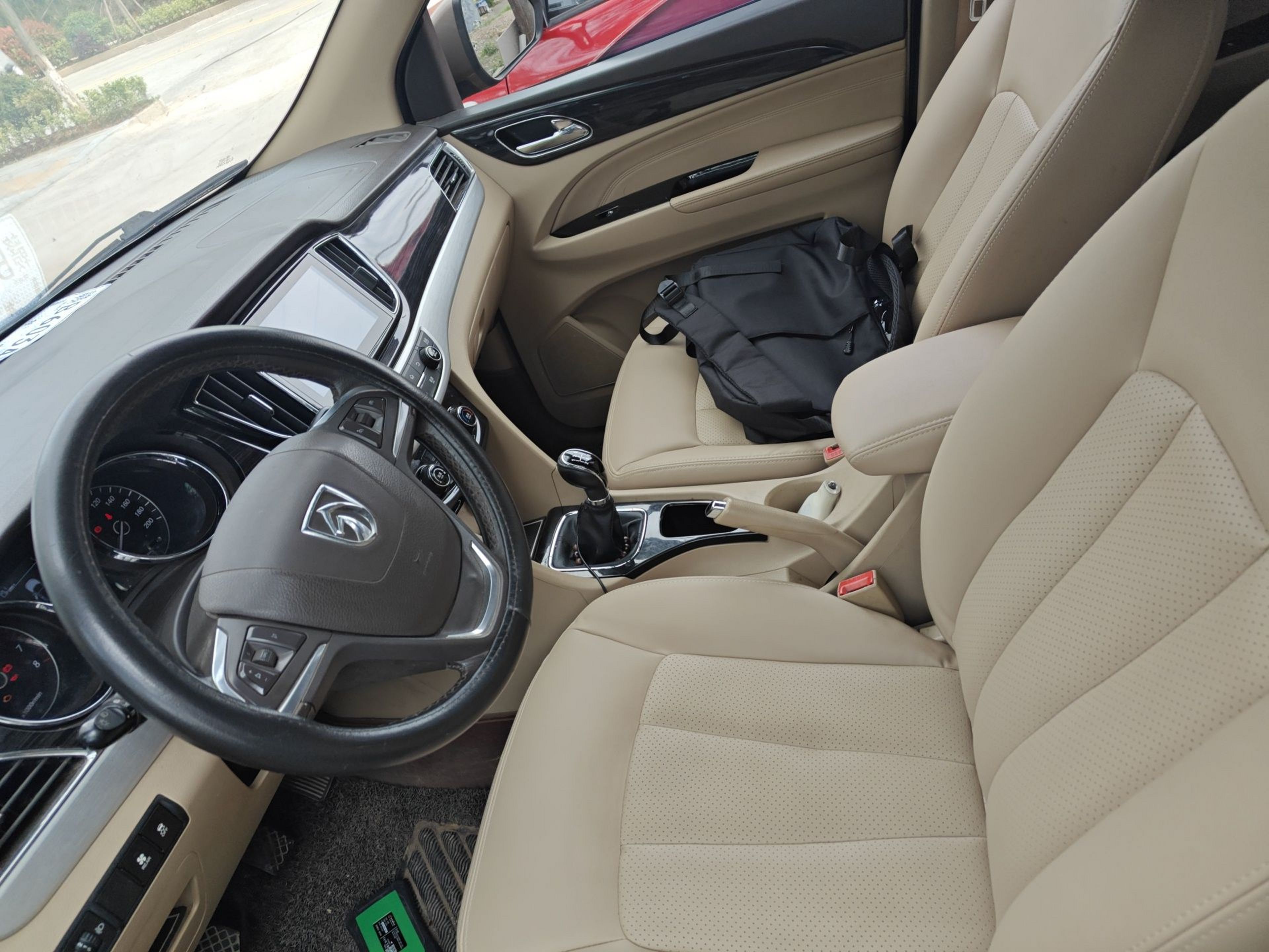 Front Interior
