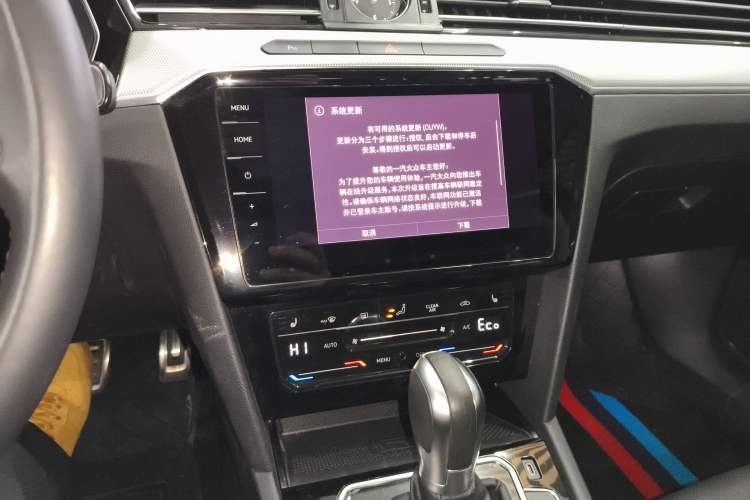 Used Volkswagen Magotan GTE Plug-in Hybrid 2022 GTE Luxury Model