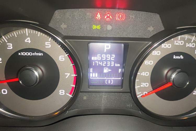 Used Subaru Forester 2013 2.5i Automatic Prestige Edition