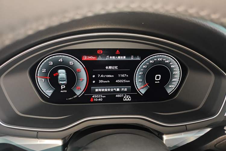 Used Audi A4L 2022 40 TFSI Luxury Dynamic Model