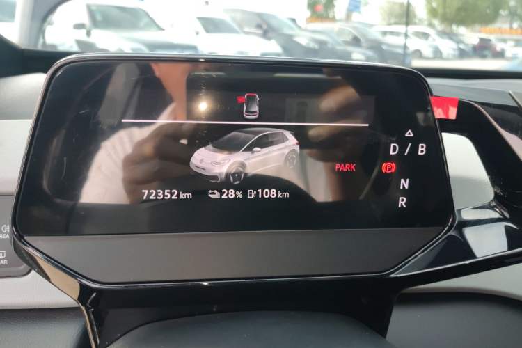 Used Volkswagen ID.3 2024 Outstanding Edition Instrument Cluster