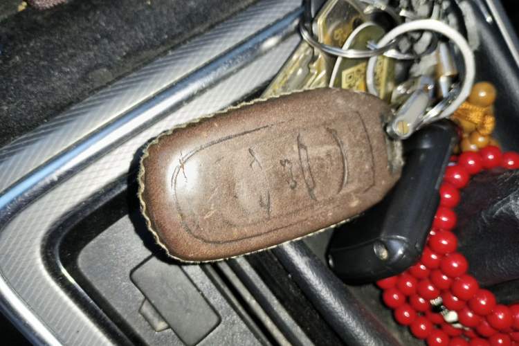 Used Geely Auto Emgrand GL 2018 1.8L Manual Elite Smart Connectivity Version Vehicle Key