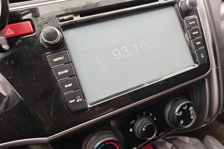 Used Honda Greiz 2016 1.5L CVT Classic Edition
