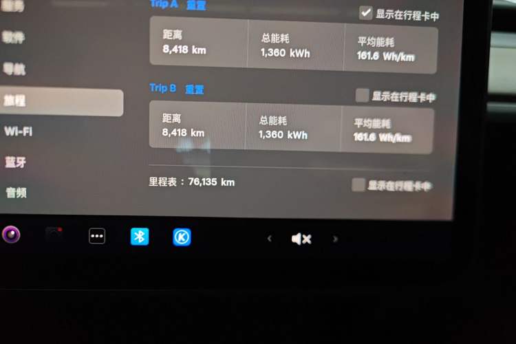 Used Tesla Model 3 2021 Standard Range Rear-Drive Upgraded Version
