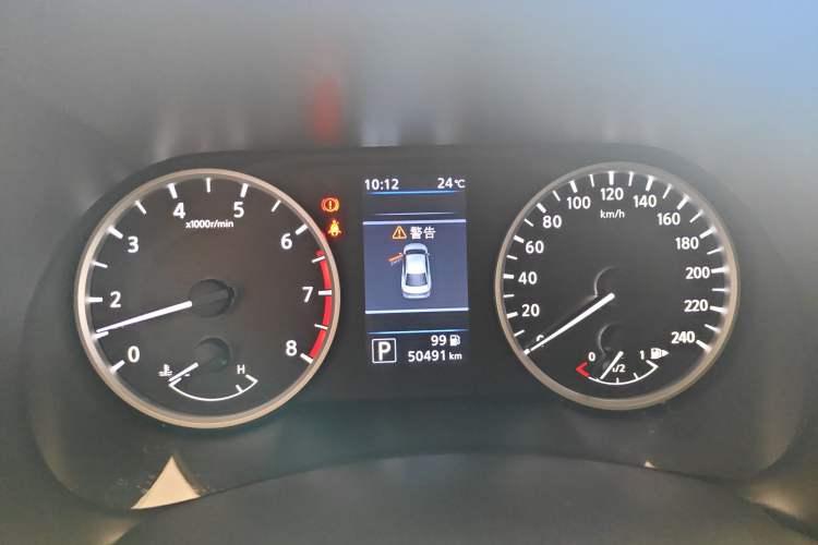 Used Nissan Sylphy 2021 1.6L XL CVT Enjoyment Edition