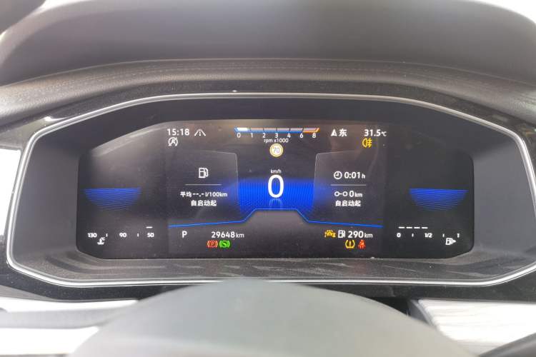 Used Volkswagen Sagitar 2024 300TSI DSG Excellence Edition