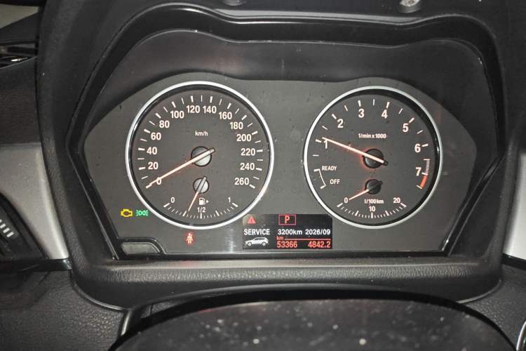 Used BMW X1 2016 sDrive18Li Premium Edition Instrument Cluster