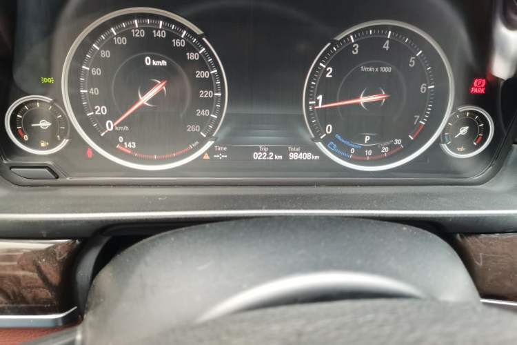 Used BMW 5 Series 2017 525Li Leading Model