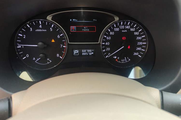 Used Nissan Teana 2013 2.0L XL Comfort Edition