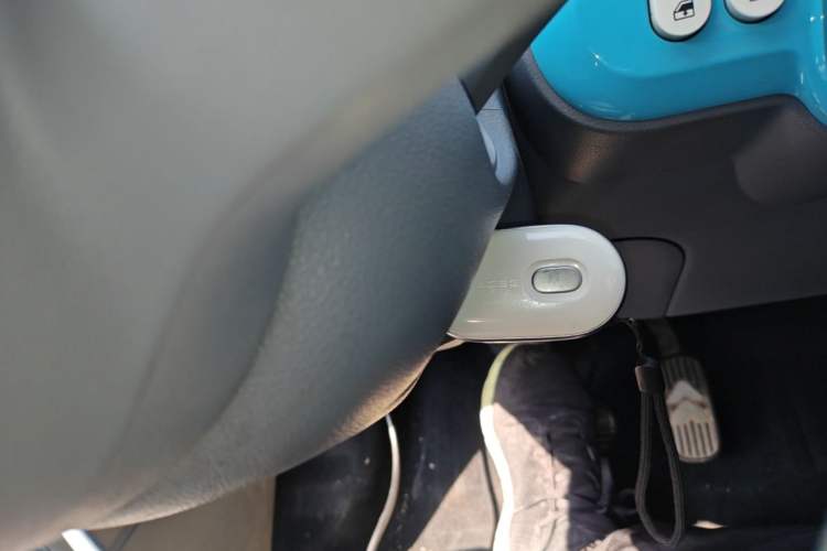 Used Bestune Pony 2025 222km Range Agile Horse Vehicle Key