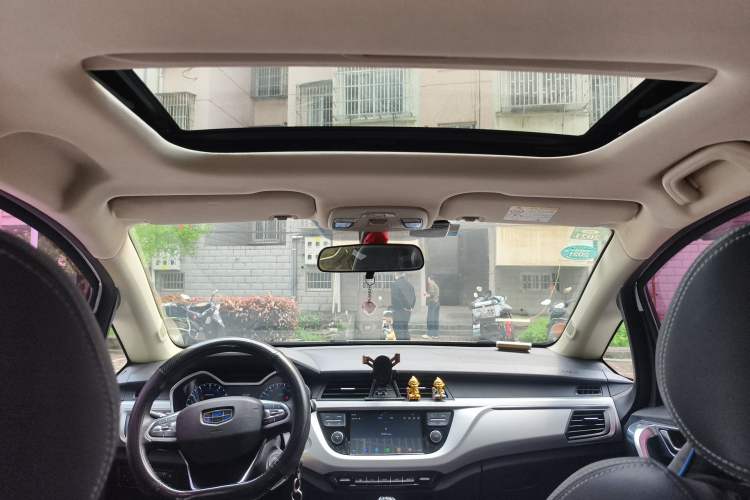 Used Geely Auto Vision X3 2019 Upgraded Model 1.5L Manual Luxury Version
