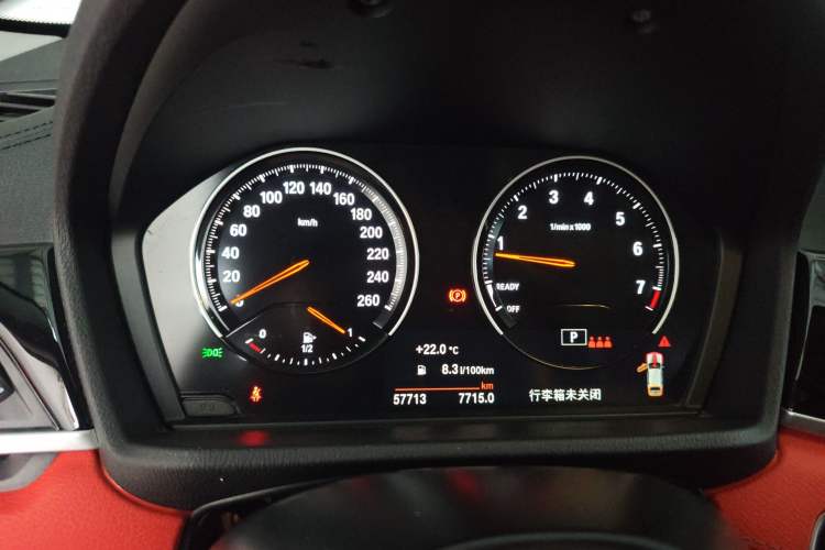 Used BMW X2 2021 sDrive25i M Sport Package
