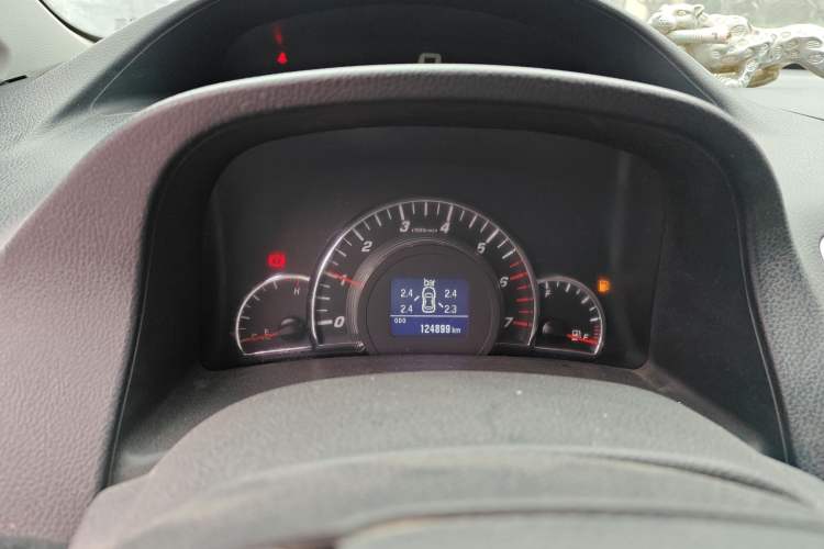 Used Great Wall C50 2013 1.5T Manual Elite Edition