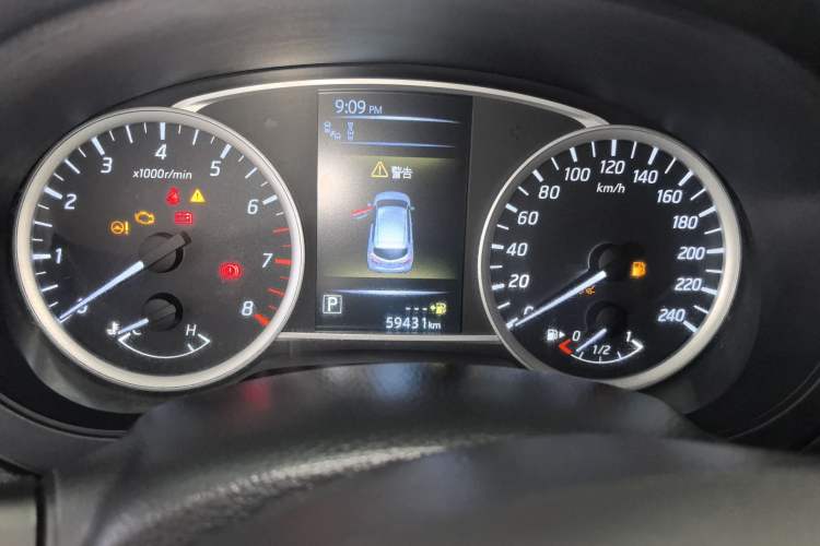 Used Nissan Tiida 2016 1.6L CVT Smart Drive Edition