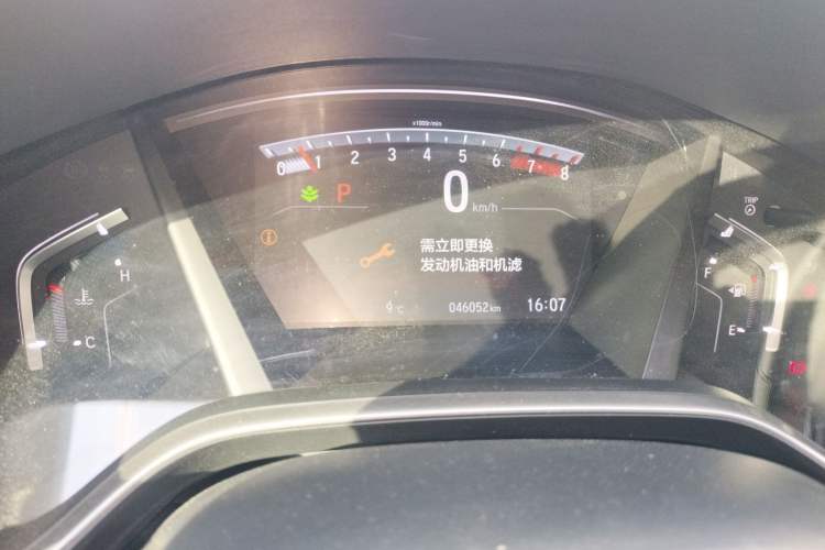 Used Honda CR-V 2021 240TURBO CVT 2WD Fashion Edition
