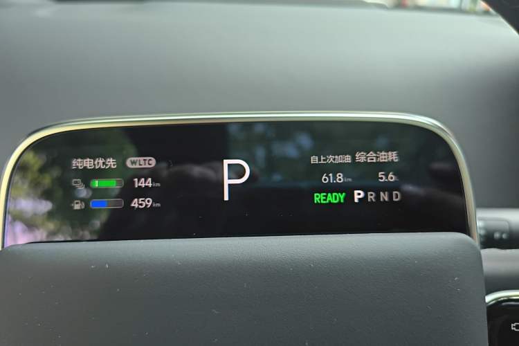 Used Li Auto L6 2024 Pro Model