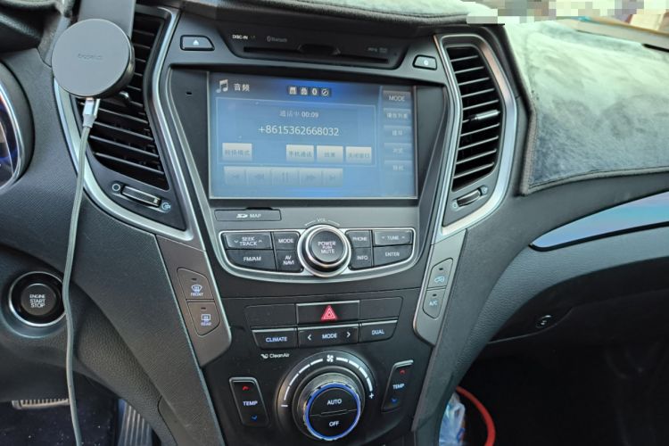 Used Hyundai Santa Fe 2015 2.0T Automatic Two-Wheel Drive Smart Version 5 Seats