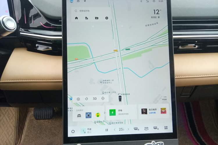 Used Geely Galaxy L6 2023 125km Starship