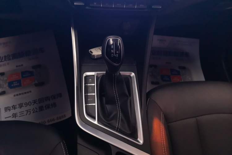 Used Geely Auto Vision X3 2020 1.5L CVT Luxury Model