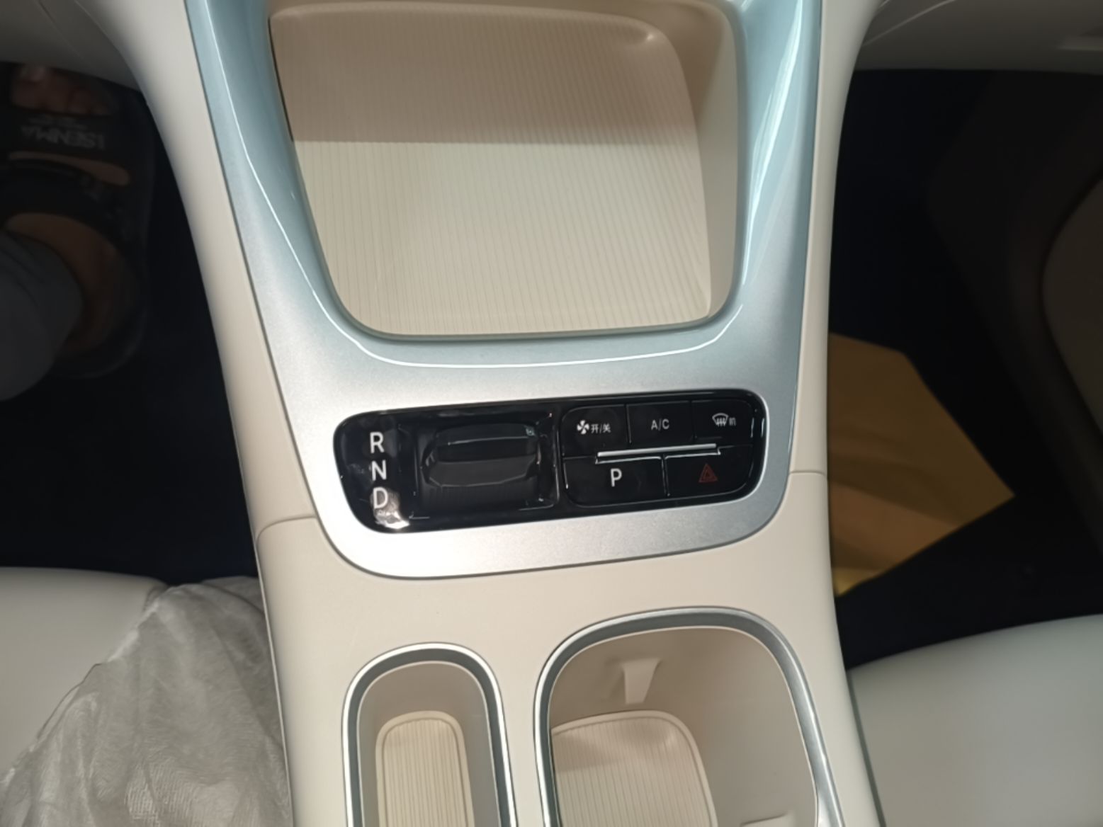 Geely Galaxy Geome 2026 310km Aspiration Edition — снимка 16