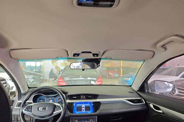 Used Geely Auto Emgrand 2019 Leading Edition 1.5L CVT Luxury Model China VI Standard