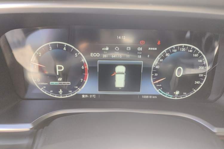 Used BAIC Off-Road BJ40 2020 2.0T Automatic Four-Wheel Drive Urban Hunter Edition Prestige Version
