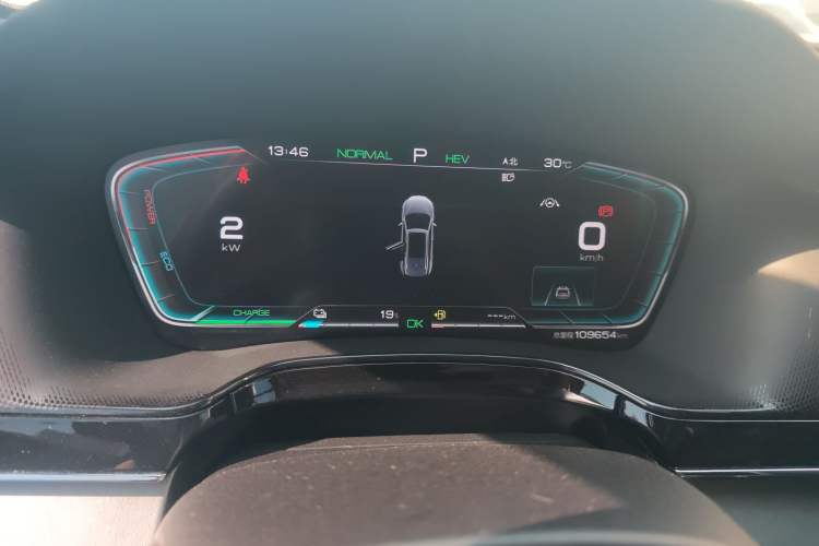 Used BYD Tang New Energy 2021 DM-i 112KM Prestige Model