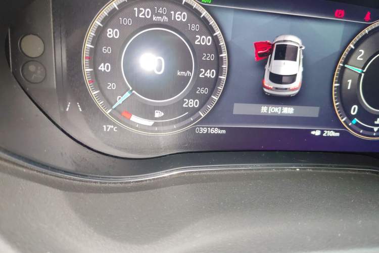 Used Jaguar E-PACE 2024 YAO Black Sport Edition R-DYNAMIC SE BLACK Odometer Close Up