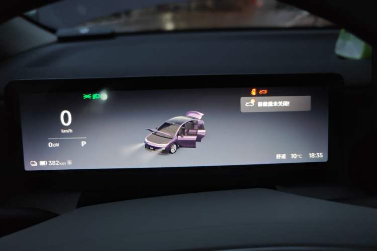 Used Leapmotor B01 2025 650 LiDAR Edition
