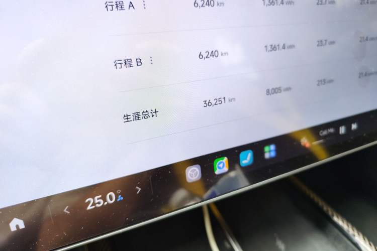 Used Xiaomi Auto SU7 Ultra 2025 Ultra Model Odometer Close Up