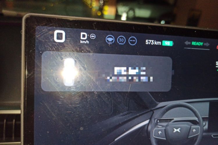 Used XPeng MONA M03 2024 620 with Ultra-Long Range Instrument Cluster