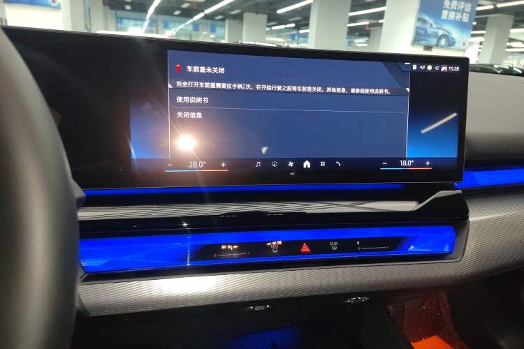 Used BMW 5 Series 2024 525i M Sport Package