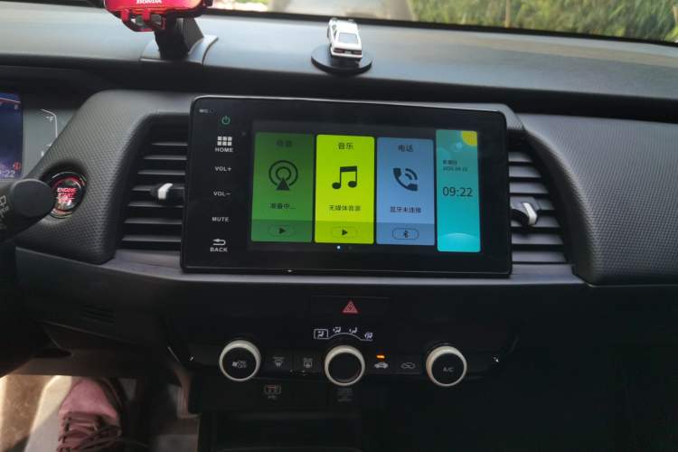 Used Honda Fit 2022 1.5L CVT Trendy Sunroof Edition