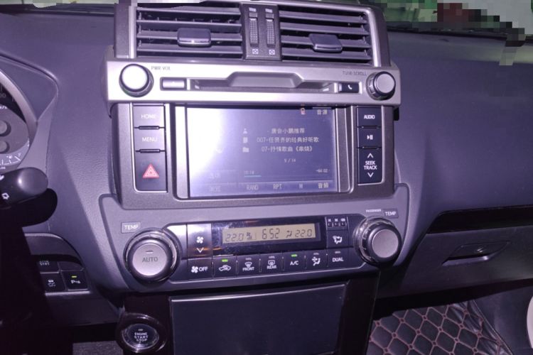 Used Toyota Prado 2016 2.7L Automatic Standard Edition
