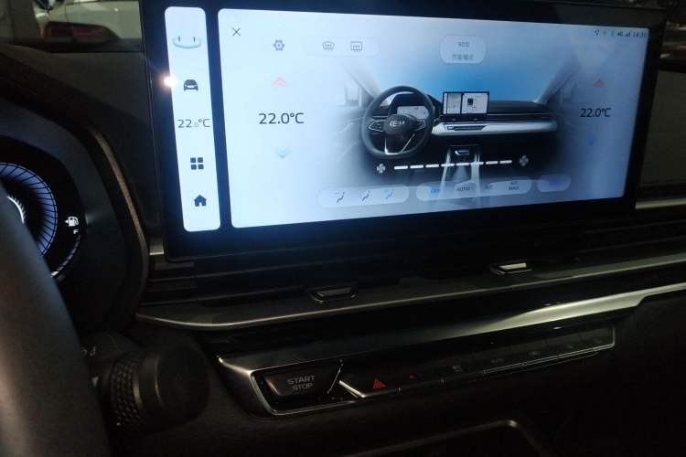 Used Geely Auto Emgrand 2023 4th Generation Champion Edition 1.5L CVT Luxury Model Audio And AC Panel