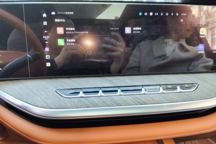 Used Wey Lanshan 2023 Four-Wheel Drive Ultra-Long Range Version