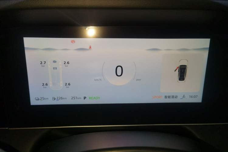 Used Roewe D7 2025 DMH 125km World Champion Edition